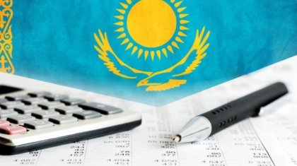 В январе расходы Нацфонда превысили доходы на 145 млрд тенге