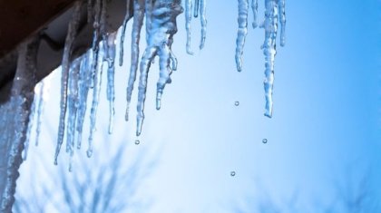 Прогноз погоды в Казахстане на 28 февраля