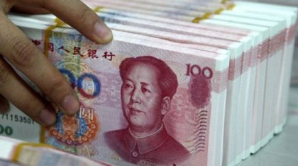 Қазақстан Қытайдан 112 млрд теңге қарыз алмақ