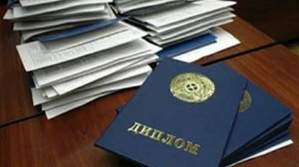Жительница Атырауской области работала в колледже по поддельному диплому