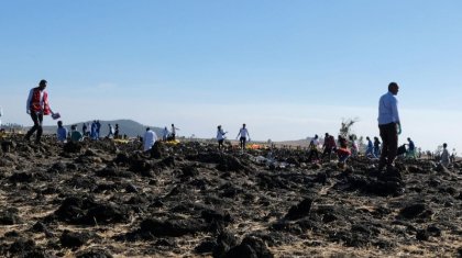 Эфиопияда апатқа ұшыраған ұшақтың қара жәшігі табылды