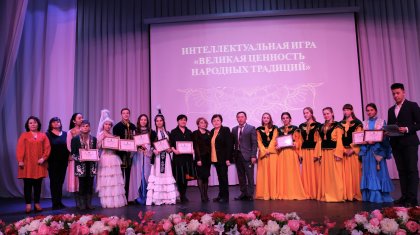 Қарағанды облыстық Ассамблея жастары арасында зияткерлік ойыны өтті