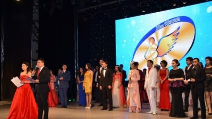 Қарағандыда «Жас қанат – 2019» облыстық байқауы өтті