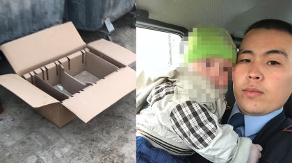 Атырауда 8-9 айлық сәбиді қорапқа салып, тастап кеткен: анасы табылды