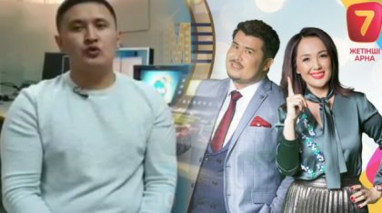 «Өз ойым» жабылсын!»: бағдарлама продюсері үндеу жариялады (ВИДЕО)