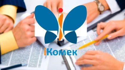 iKomek орталығында өтініштердің 11 пайызы электронды форматқа ауысқан