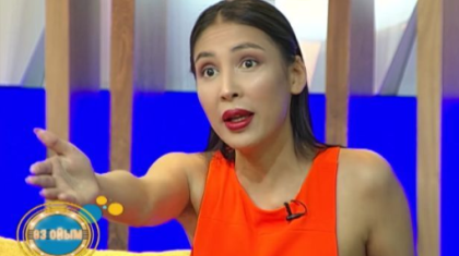 «Қазіргі жігіттер тудыра алмайды»: 29 жастағы бойжеткен тікелей эфирде ер азаматтарды кінәлады (ВИДЕО)