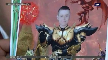 «Ол жансыз жатты»: Ақмола облысында 11 жастағы бала ашық жатқан тоққа түсіп қайтыс болды