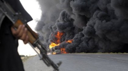 Лаңкестік әрекеттен 8 адам қаза тауып, 30 тұрғын жарақат алды