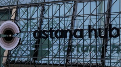 Astana Hub шетелдің жетекші технопарктерімен меморандумға қол қойды