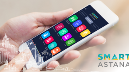 Мобильді қосымша арқылы бірыңғай жиынтық төлем жасауға болады