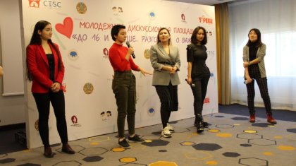 «16 жасқа дейін және кейін қозғалуы тиіс әңгімелер» пікірталасында не талқыланды?