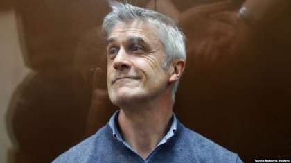 Kaspi Bank акционерінің мүлкіне арест салынды