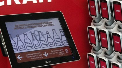 Алматыда адамдарды адалдыққа үйрететін «сатушысы жоқ дүкен» ашылды