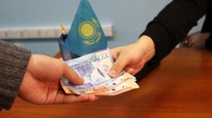 Алматы қаласында аудандық сот судьясы пара алғаны үшін сотталды ﻿