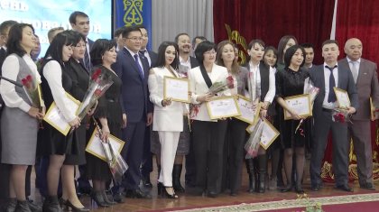 Шымкентте төл теңгеміздің 26 жылдығы тойланды