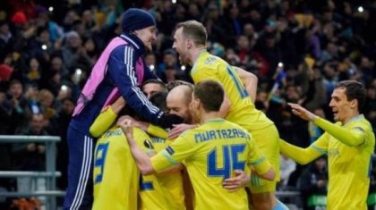 «Астананың» «Манчестер Юнайтедті»  жеңуі жайында шетелдік БАҚ не дейді?