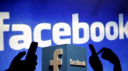 Facebook-тағы жазбасы үшін елорда тұрғыны сотқа тартылды