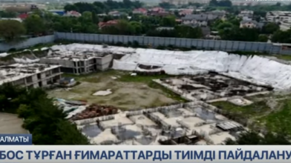 Алматыдағы туберкулез диспансер ғимараты балабақшаға айналуы мүмкін (ВИДЕО)