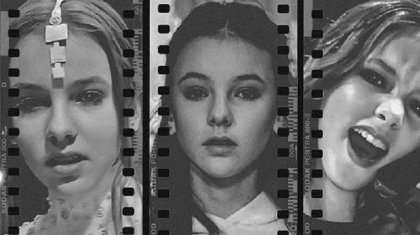 Данэлия Төлешованың тыңдарман көптен күткен клипі желіде жарияланды (ВИДЕО)