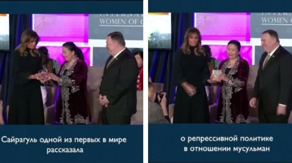 «Цирктегі рөлін бағалай алмайтыны өкінішті»: Қытай елшісі Сайрагүлдің марапатталғанына ашуланды (ВИДЕО)