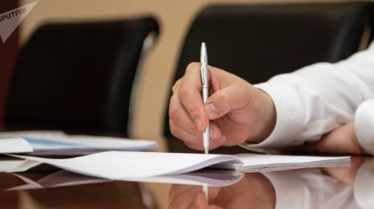 Ақпарат және қоғамдық даму министрлігі жанынан жаңа комитет құрылды