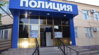 Күйеуінен былығын жасырғысы келген әйел полицейлерге өтірік айтқан