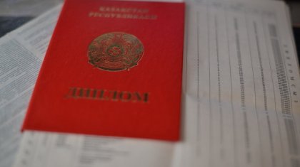 Биыл «Дипломмен ауылға» бағдарламасы бойынша қанша жас маман баспаналы болады?