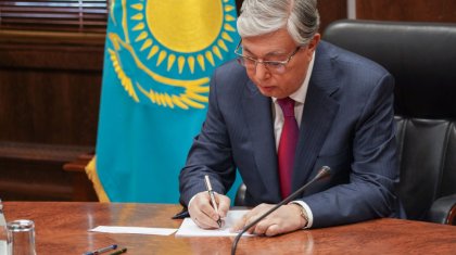 Тоқаев жаңа заңға қол қойды
