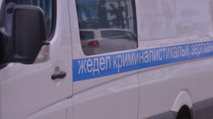 Нұр-Сұлтандағы «Керемет» монша кешенінен әйел мүрдесі табылды