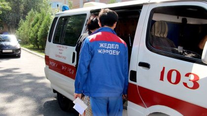 Жедел жәрдем көмек көрсетуден бас тартса қайда жүгінуге болады