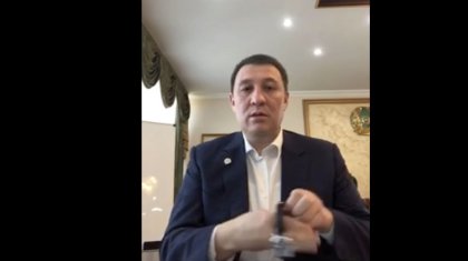 «Қарағанды қаласының әкіміне қымбат сағатты туысқандары сыйлаған» - Мемлекеттік қызмет істері агенттігі