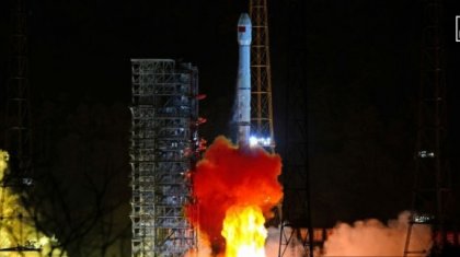 Қытайдың Цзюцюа́нь айлағынан ғарышқа құпия аппарат ұшырылды