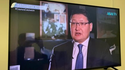 «Алашқа қатысты ақтаңдақтарды толтыруға тырыстық» - Берік Уәли