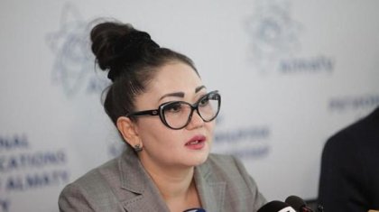 Айзат Молдағасымова бұйрықпен жұмыстан шығарылды