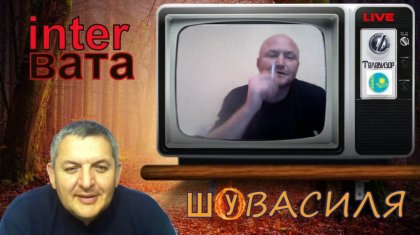 Божко 2 жылға бас бостандығынан айырылды (ВИДЕО)