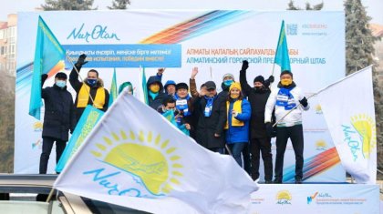 Свыше 200 автолюбителей Алматы объединились в поддержку Nur Otan