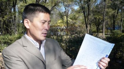 «Көпұлтты мемлекетпіз» деген жалған саясаттан арылатын уақыт жетті» - қоғам белсендісі