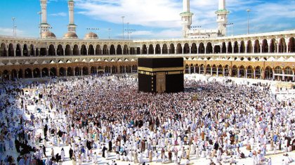 Рамазан айында Меккеге бару шарттары белгілі болды