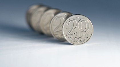 Елдегі экономика қай деңгейде?