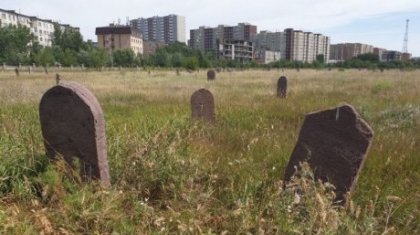 «Зират пен үй арасында орын жоқ» - тұрғындар