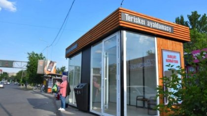 Шымкентте интернеті, салқындатқышы бар «ақылды аялдама» пайда болды