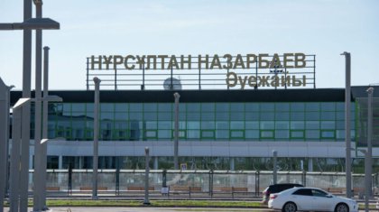 Астанадағы халықаралық әуежайдың жұмыс уақыты қысқарады