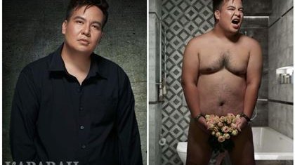 Ер жігіт порно гей қиын