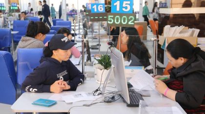 Елордада жыл басынан қанша адам жұмыспен қамтылды?