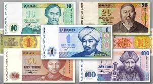 Ұлттық валютаның айналымға енгеніне 28 жыл