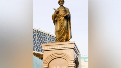 Нұр-Сұлтанда Әбу Насыр әл-Фарабиге ескерткіш қойылды