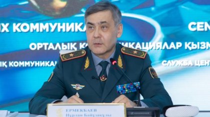 Кеше ғана қызметінен босатылған Нұрлан Ермекбаев басшылық қызметке қайта сайланды