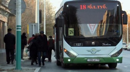 Автобустың жолын кесіп, жолаушылар ұшып кетті: Нұр-Сұлтандағы жантүршігерлік видео жарияланды