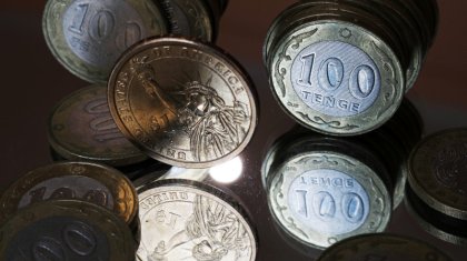Ұлттық банк 240 миллион долларға валюталық интервенция жүргізді